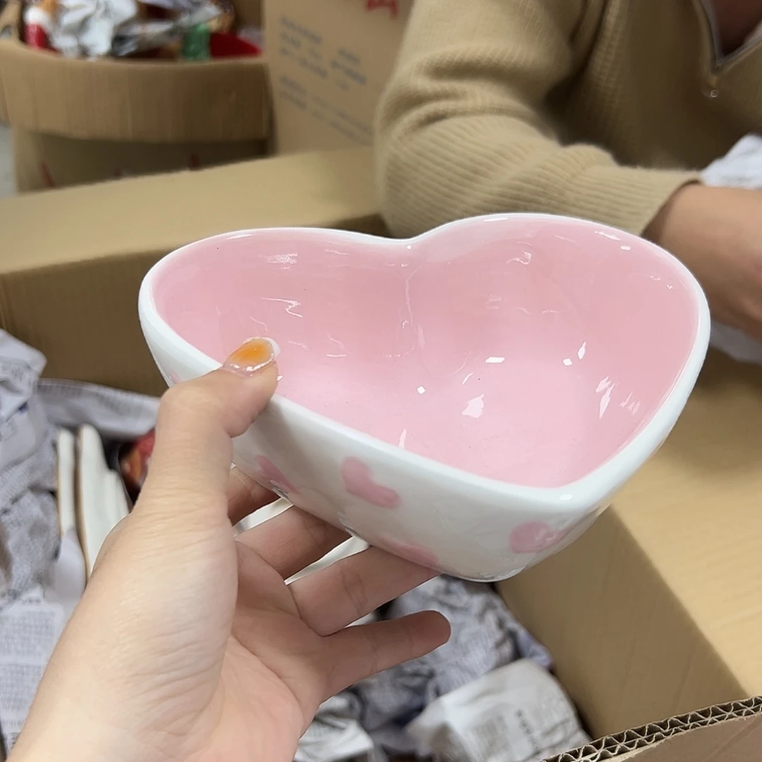 杯满20包邮微瑕不退不换缩釉