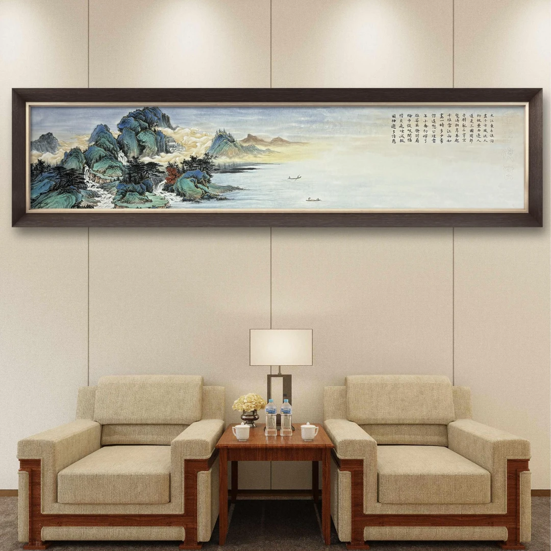 陈砚之先生原创作品《赤壁怀古》