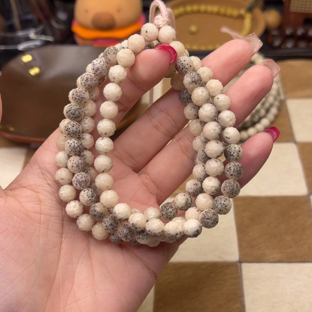 吊坠星月菩提A*s非金属星月菩提 7改无相