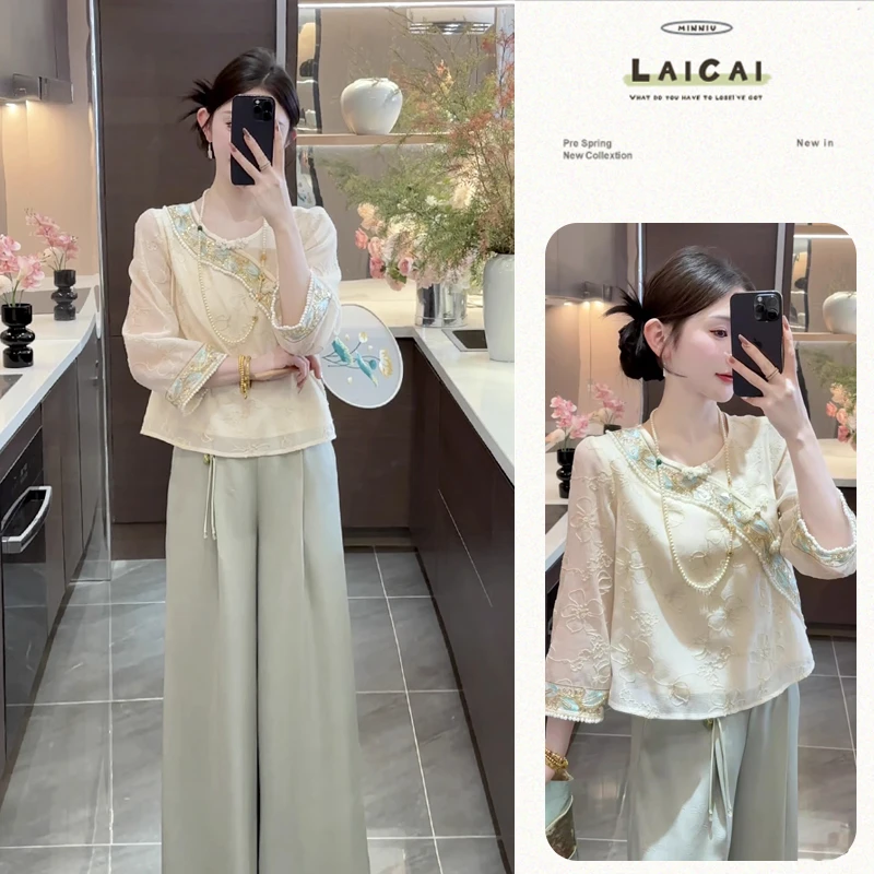 新中式改良版汉服2025夏季新款国风重工钉珠衬衫温婉阔腿裤套装女