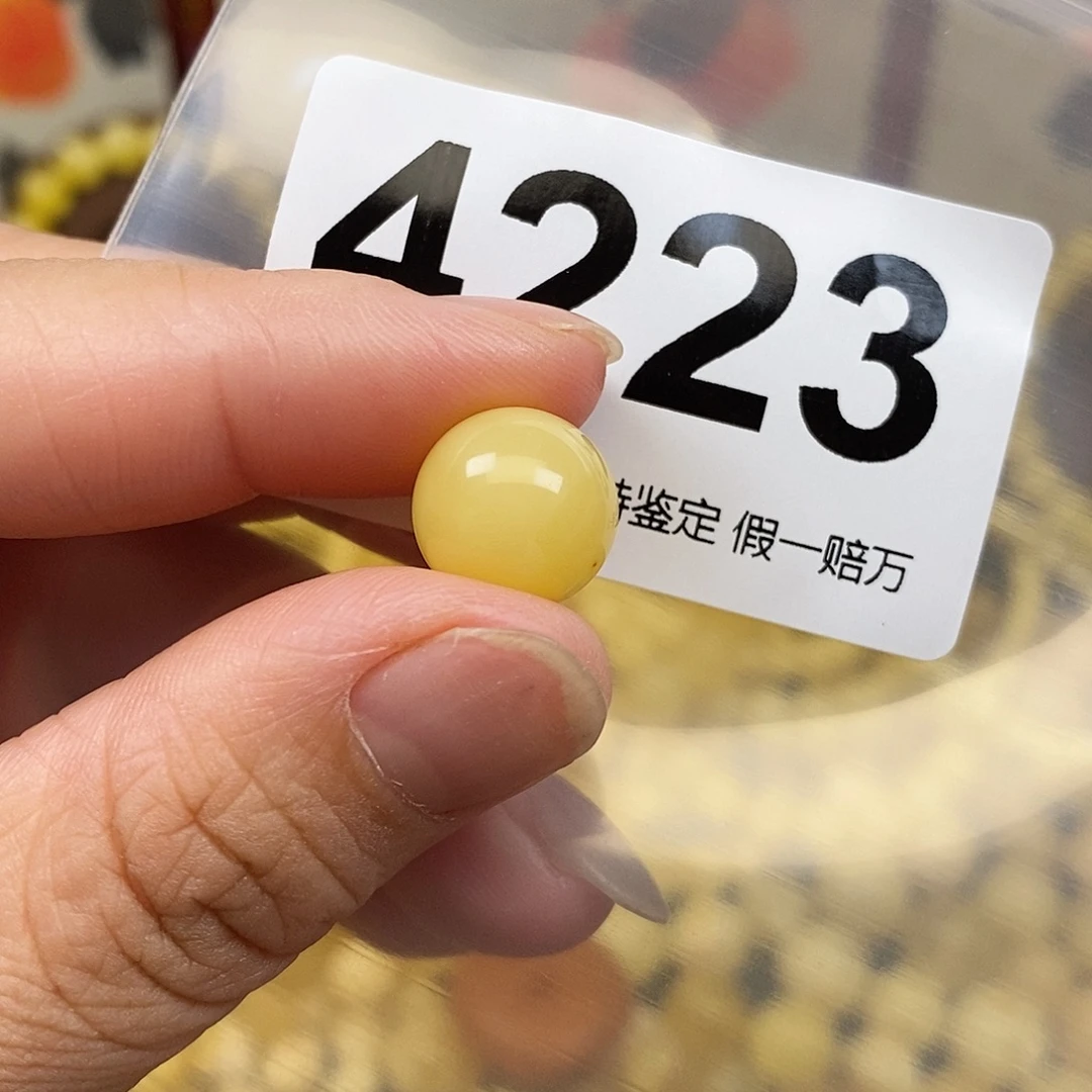 琥珀未镶嵌珠宝奇石12.2