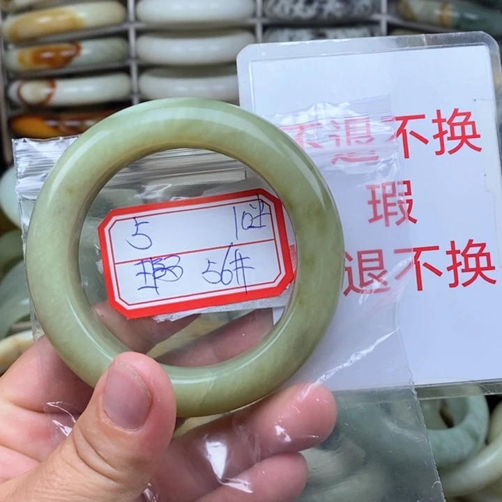 未镶嵌蛇纹石玉颈饰