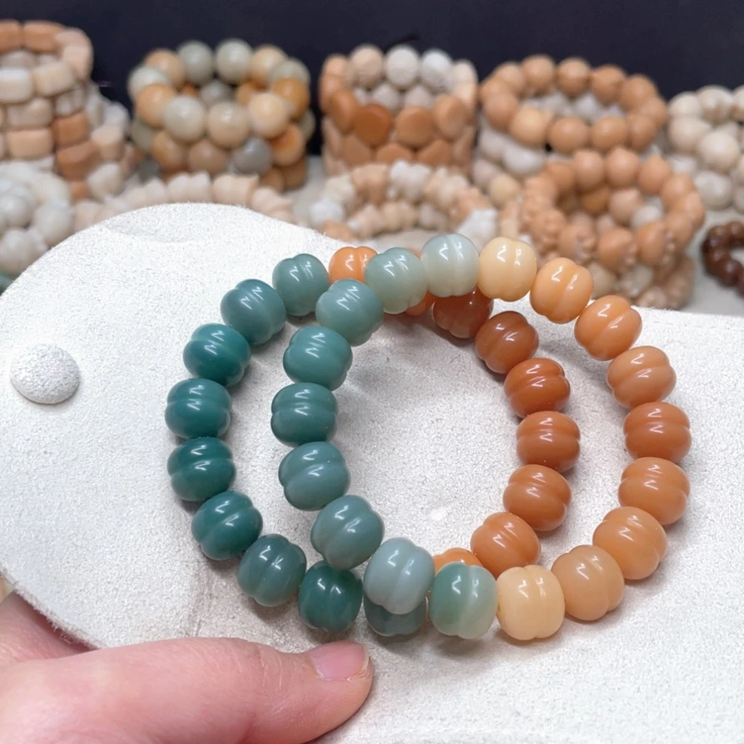 菩提根/象牙果吊坠干磨13汉堡782