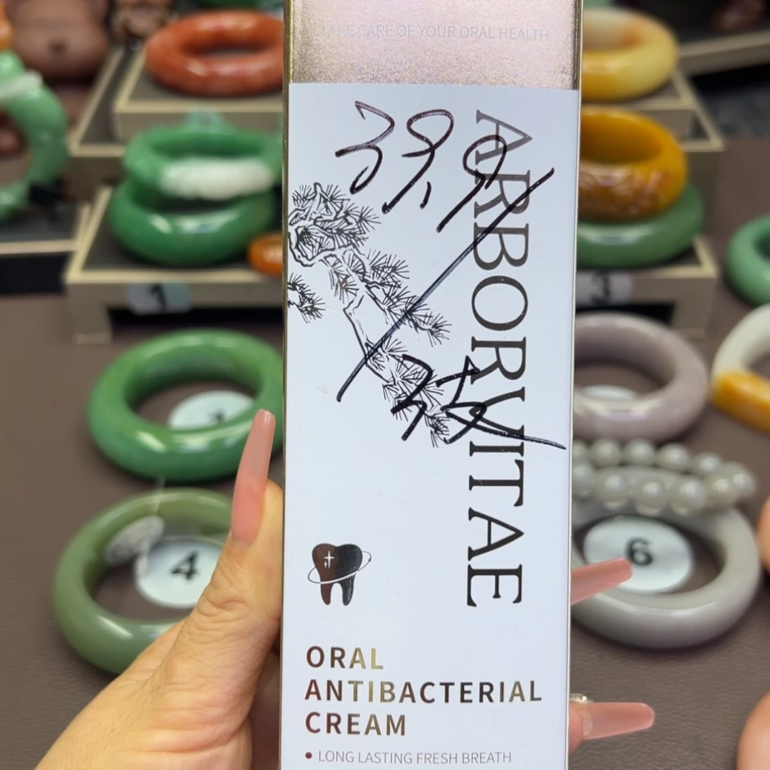 未镶嵌手镯石英岩玉