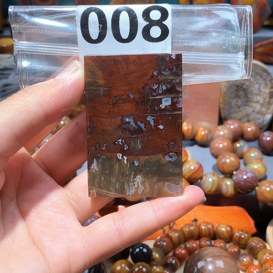 硅化玉天然北票硅化玉牌子未镶嵌