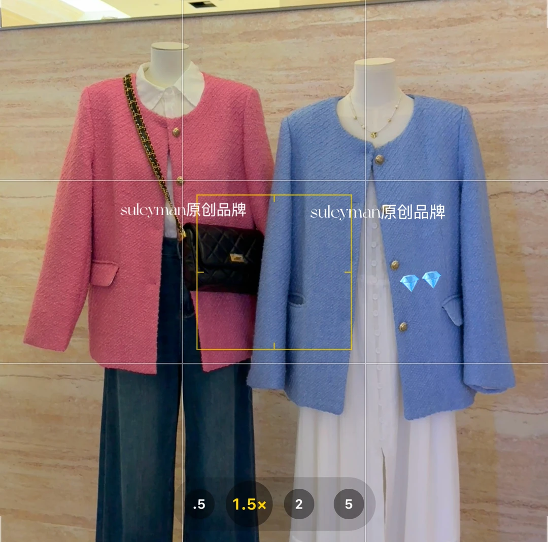 青木子Suleyman【夜曲】2025新款春季小香风外套