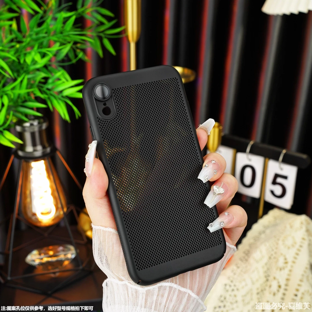 【超清镜头膜+超薄散热】适用苹果X/XS/XR/Max高档肤感防指纹手机壳