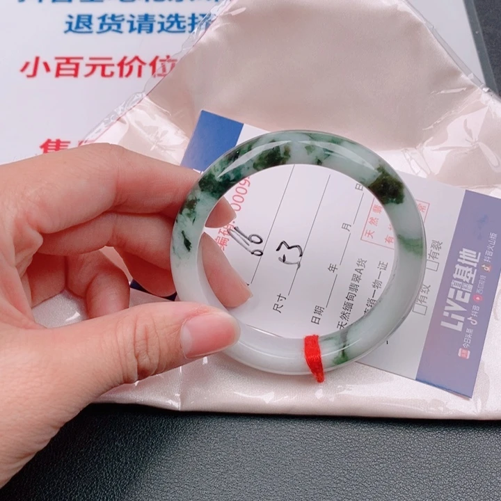 翡翠未镶嵌手镯天然A货翡翠手镯