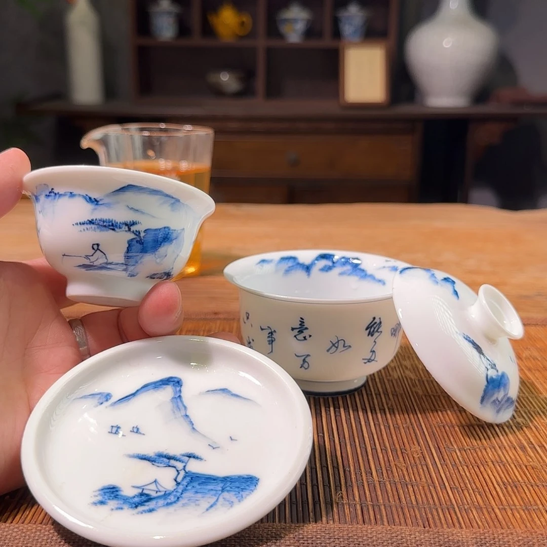杯三钰堂直播闪购专属链接（以闪拍图片为准）