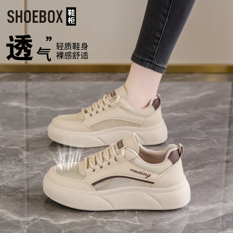 达芙妮集团旗下女鞋轻便软底百搭小白鞋2025新款薄款透气网面鞋女
