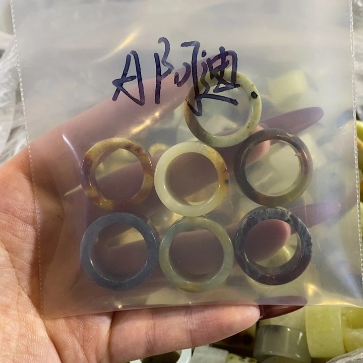 A***.蛇纹石玉未镶嵌戒指