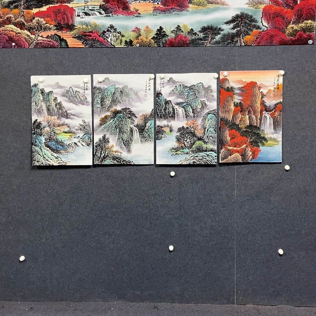 国画用****4四尺三开四幅山水