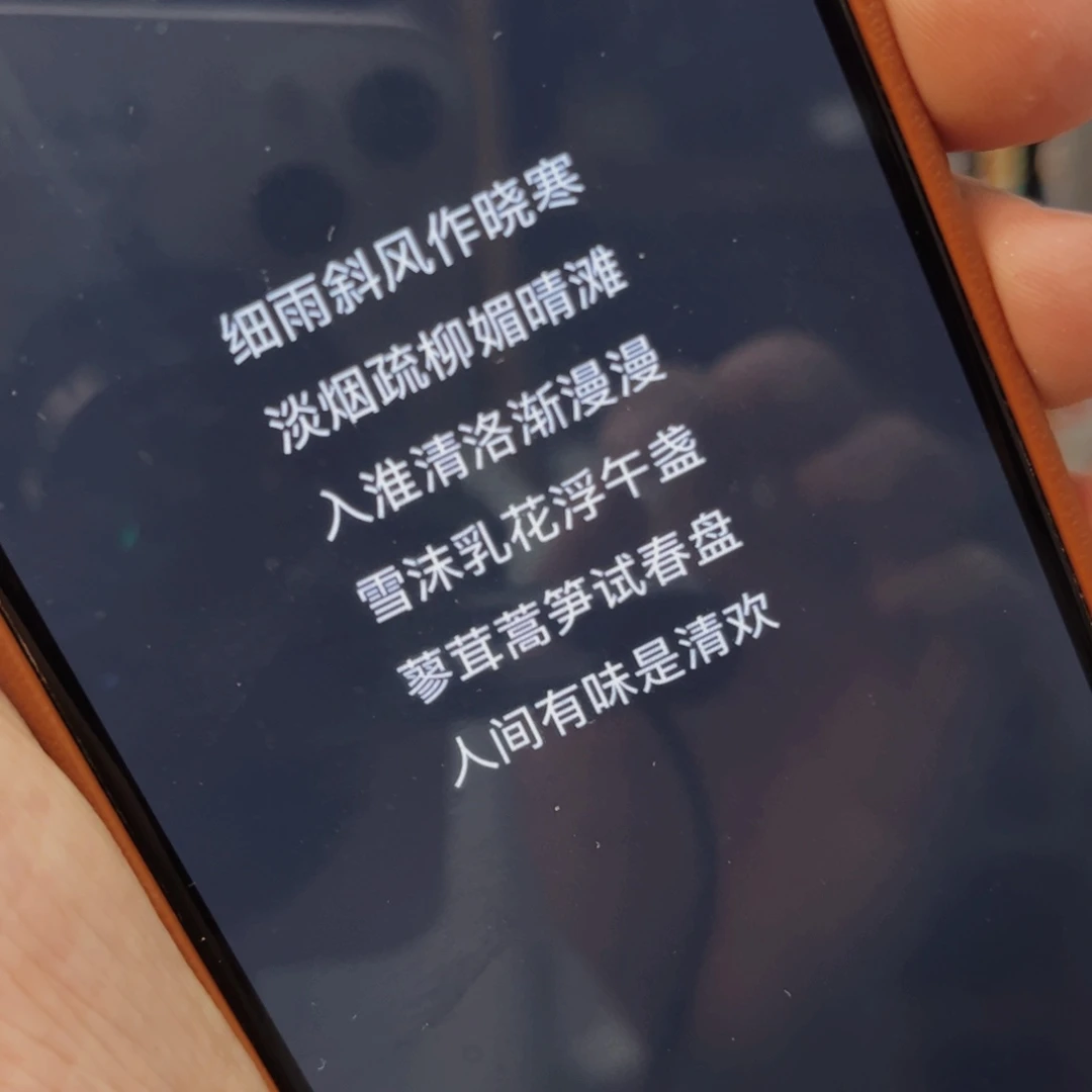 扇子ゞ***兮纯手工制作工艺