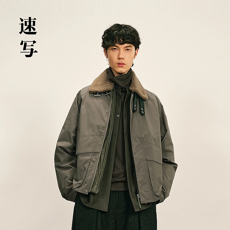 【商场同款】速写男装2025冬新品短款翻领羽绒服H型宽松9P0C22930