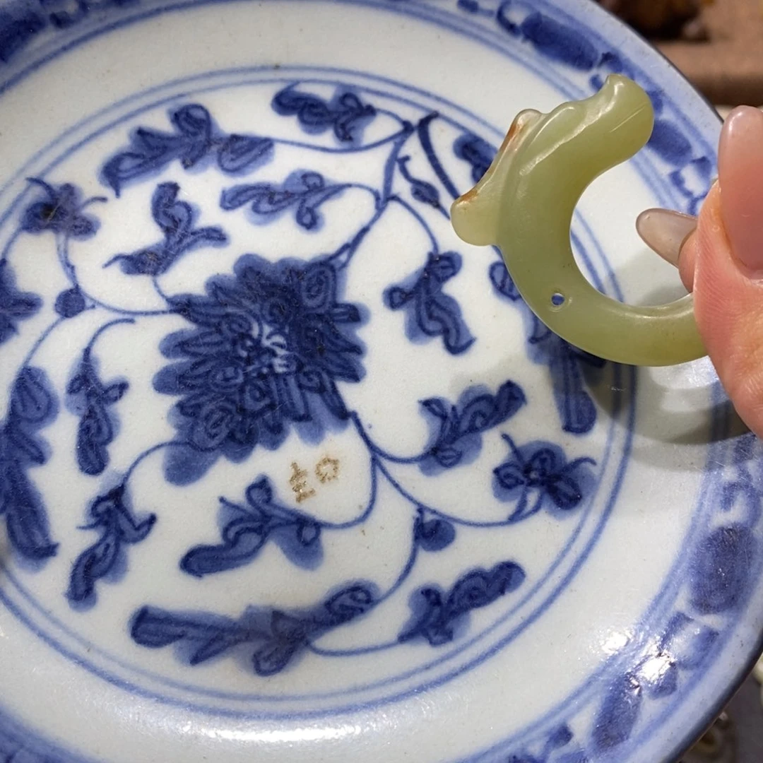 苏***.瓷片所见即所得一