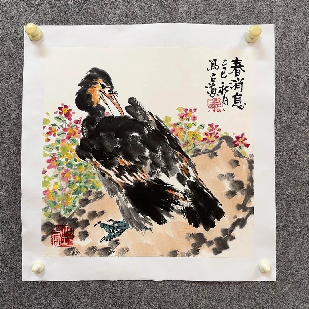国画王占海老师手绘作品