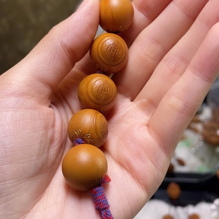 橄榄核手串/手链橄榄核