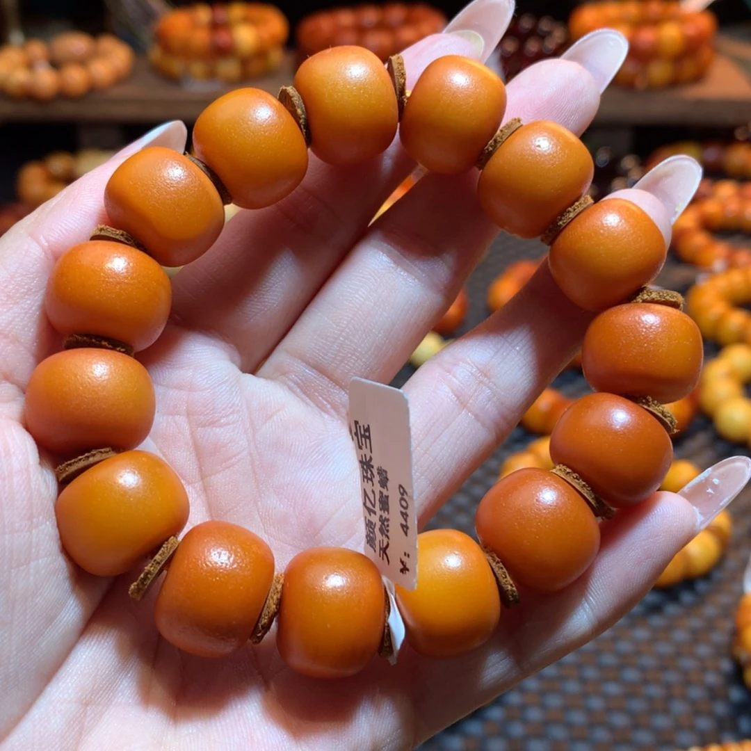 【闪购商品】手链琥珀未镶嵌…*、蜜蜡