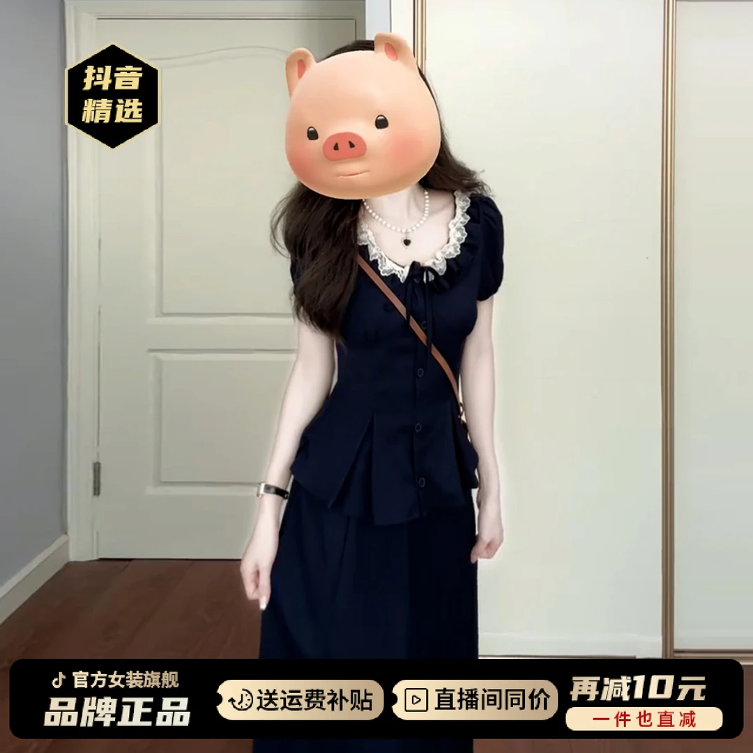 法式蕾丝泡泡袖衬衫连衣裙子女2025新款巨好看的掐腰气质长裙套装