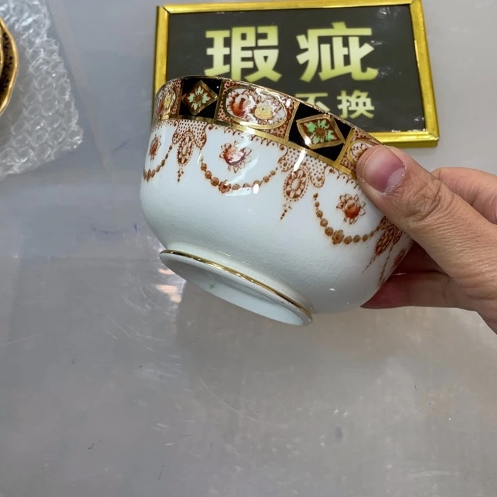 盘维多利亚欧洲中古