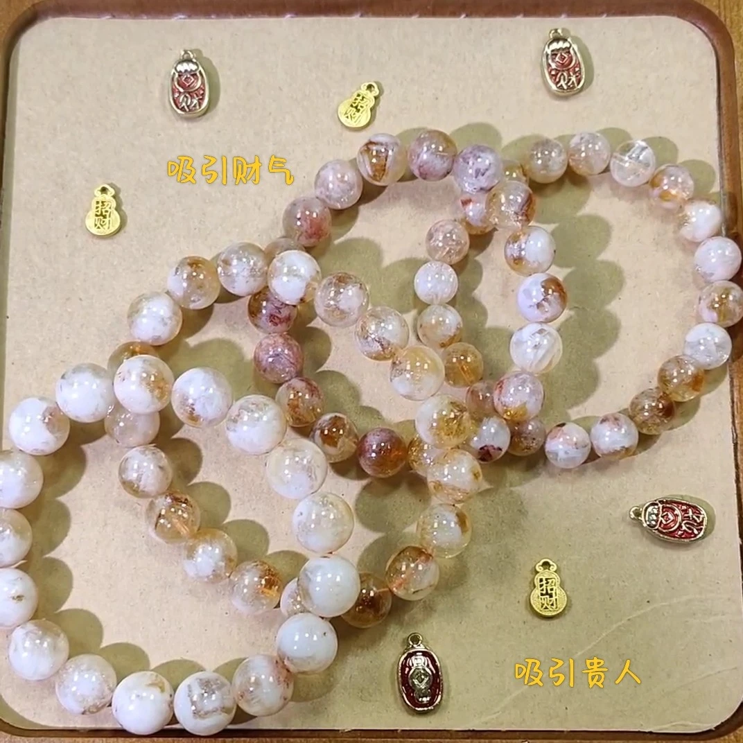 天然奶盖黄塔晶水晶时尚百搭手串