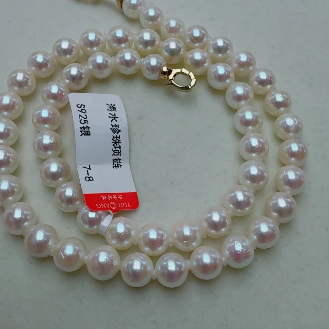 颈饰银S925镶嵌海水珍珠@@yc357