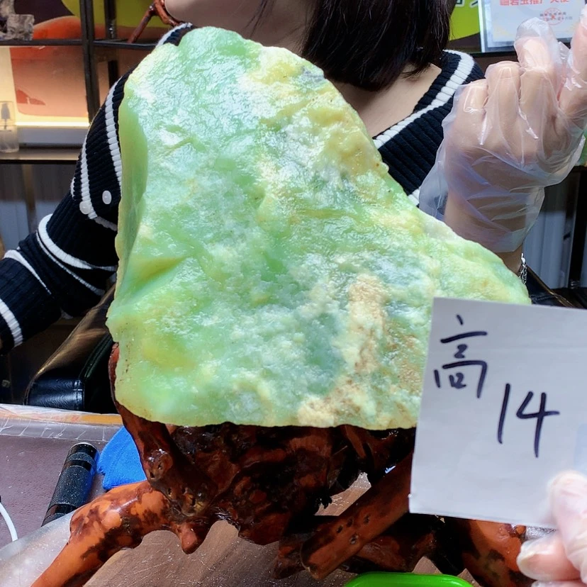 【闪购商品】未镶嵌蛇纹石玉原石庄*炼