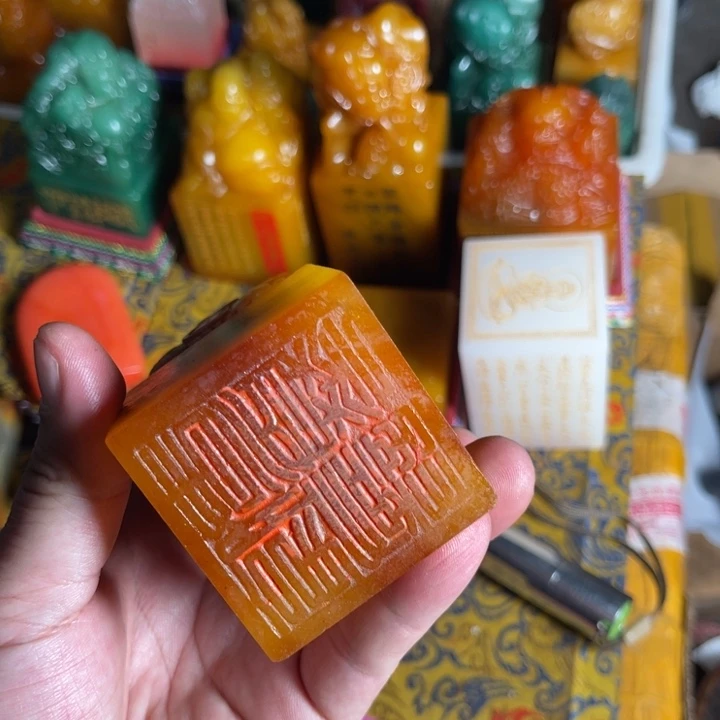 寿山石印石寿山石