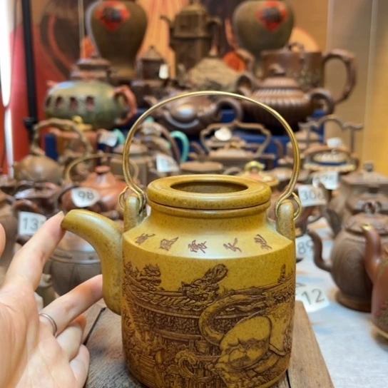 【闪购商品】茶壶紫砂紫砂壶等