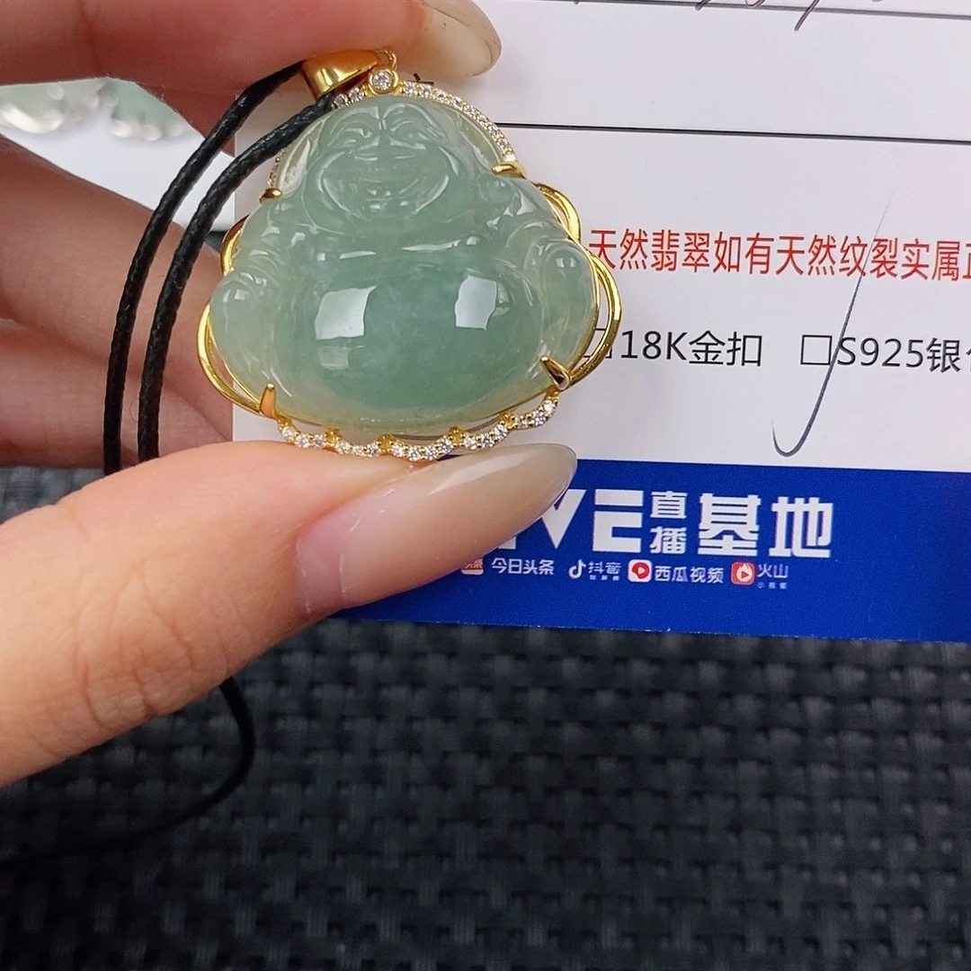 颈饰银S925镶嵌翡翠吊坠