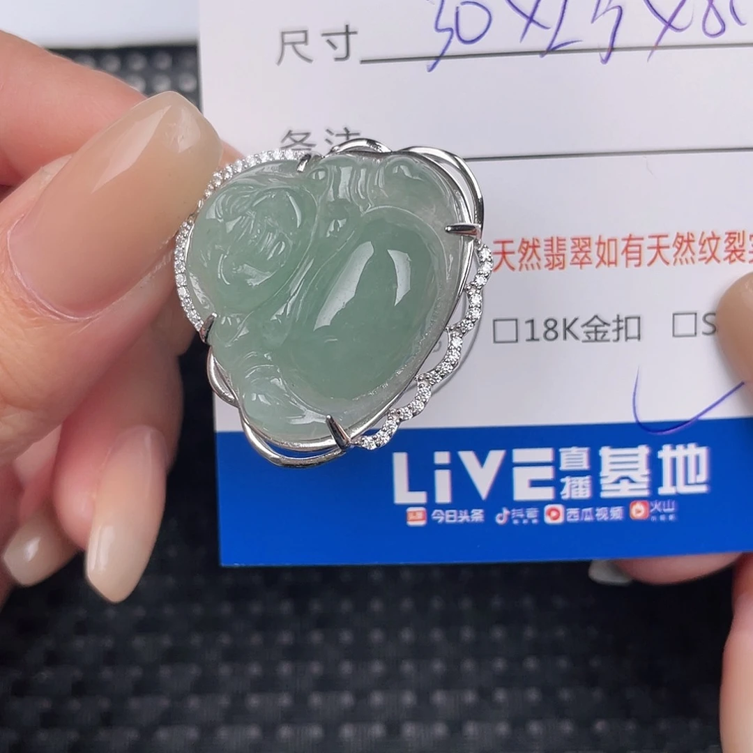 翡翠银S925镶嵌颈饰吊坠