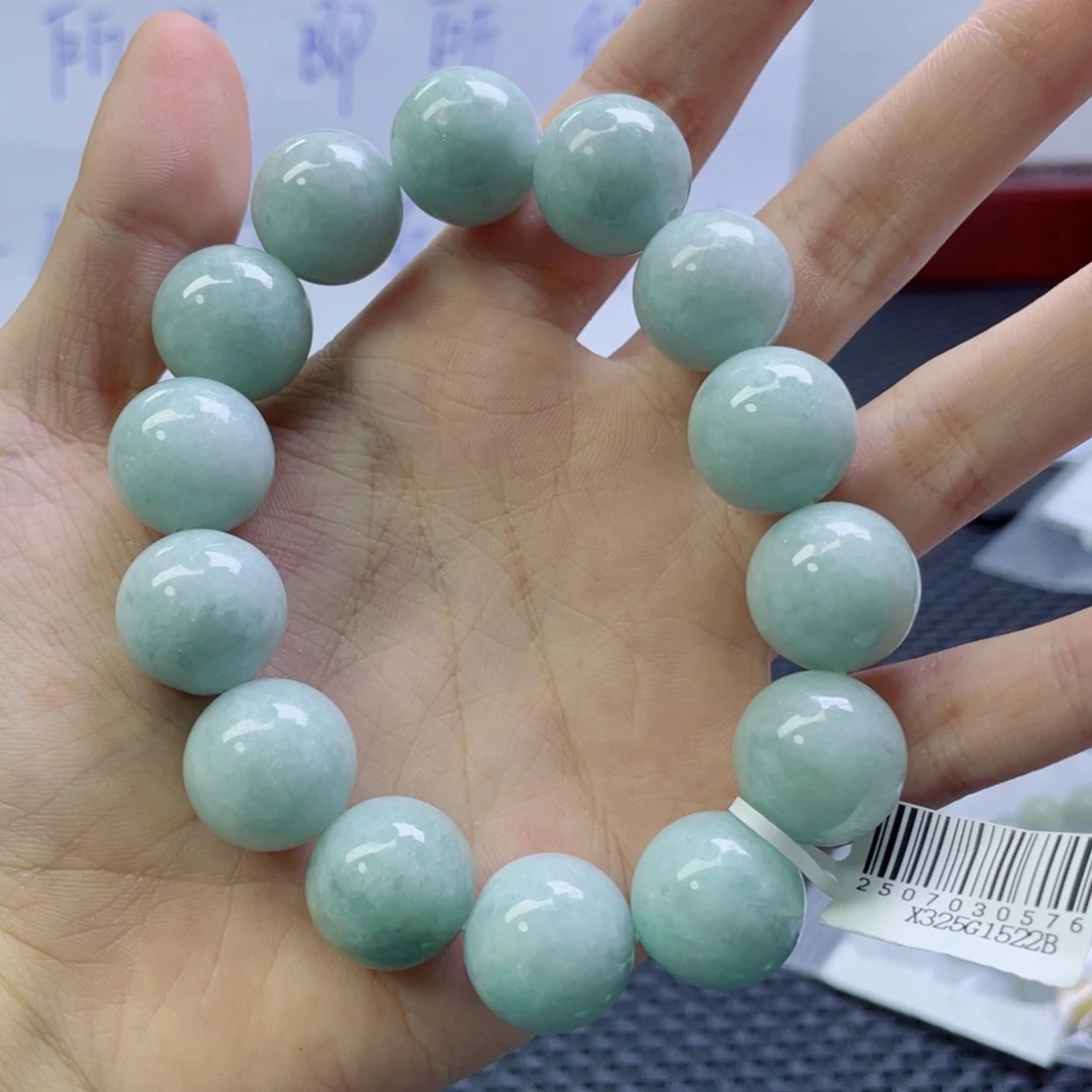 未镶嵌定制翡翠珠串16.8