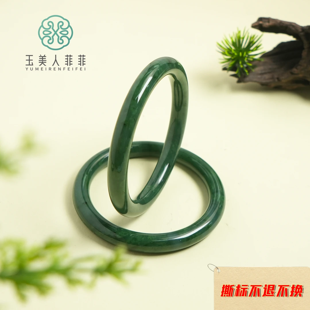 菲菲珠宝好*和田玉手镯*多样性发一
