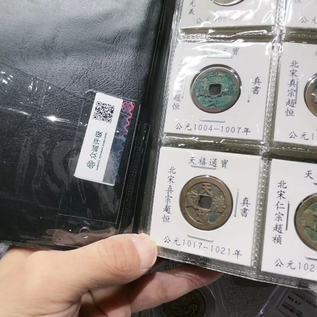 铜如图所说的那样是一