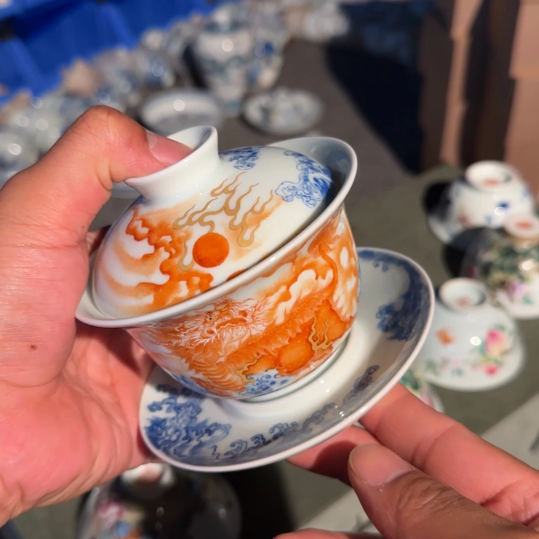 标价不是卖价福利直播一下