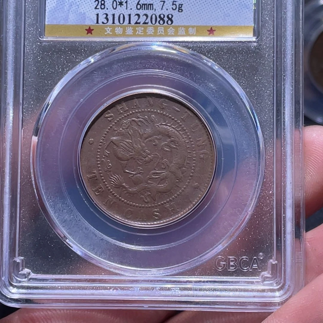 金属江南收藏江南柴2088