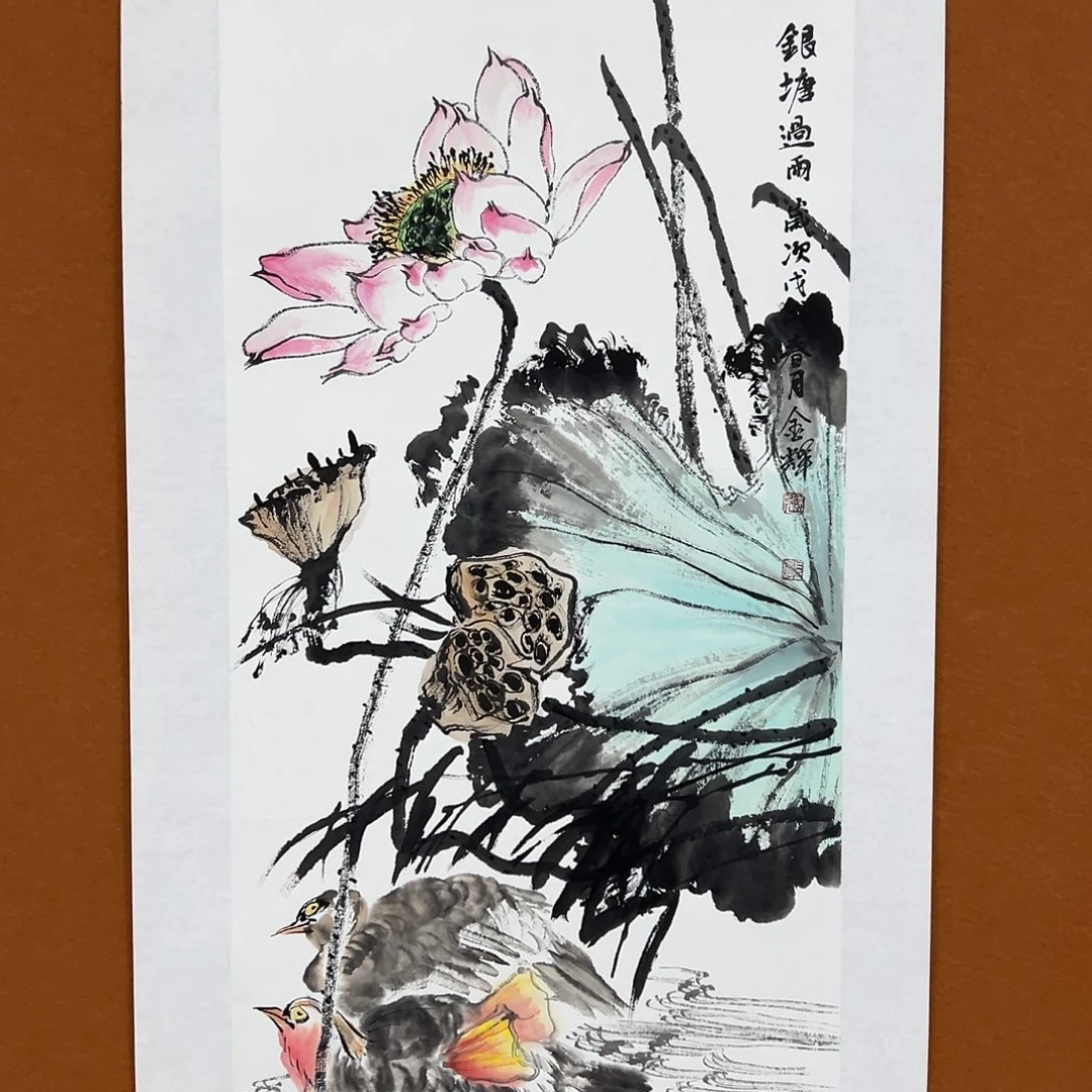 国画张金辉经典作品