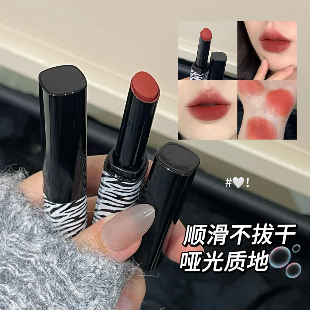 【官方正品】柔雾哑光口红雾面丝绒显白持妆不沾杯不掉色素颜学生党
