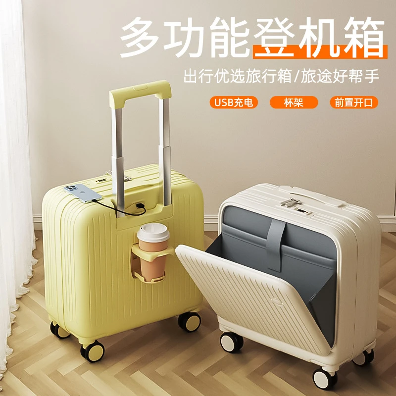 开口行李箱多功能拉杆箱前置寸旅行箱密码1820寸女轻便小型可登机