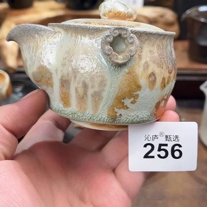 沁庐柴窑古法柴烧全手工茶具