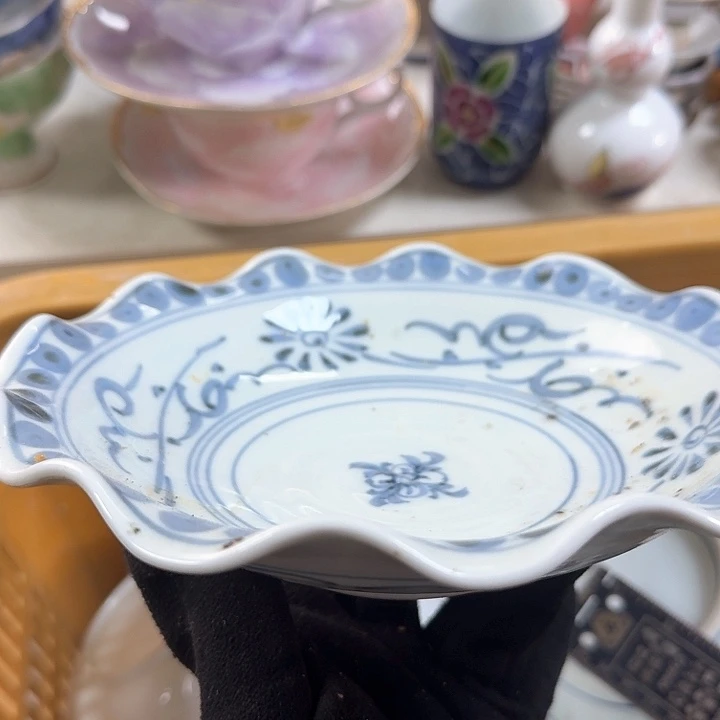 壶开播啦….开播啦