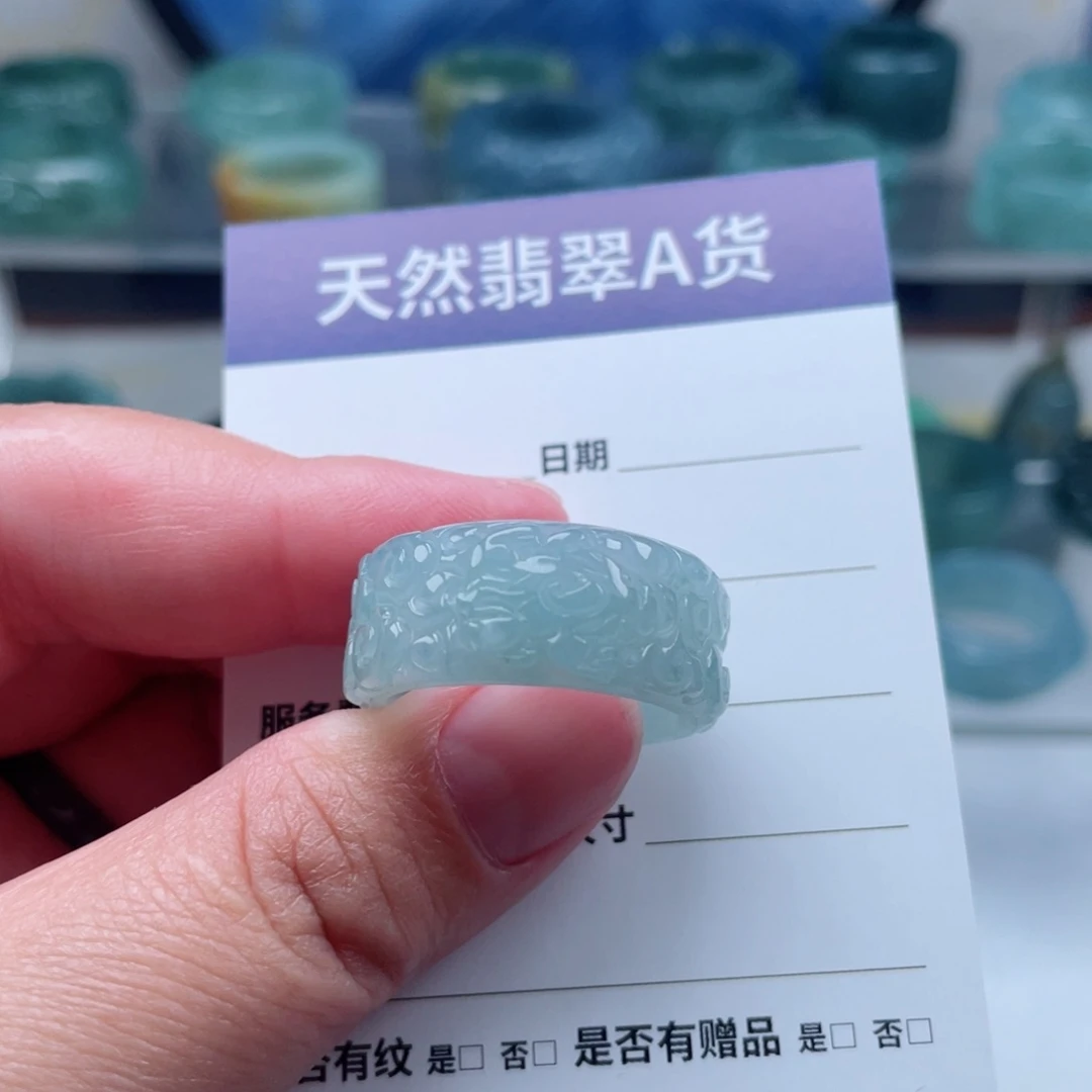 【闪购商品】翡翠戒指未镶嵌相**生翡翠