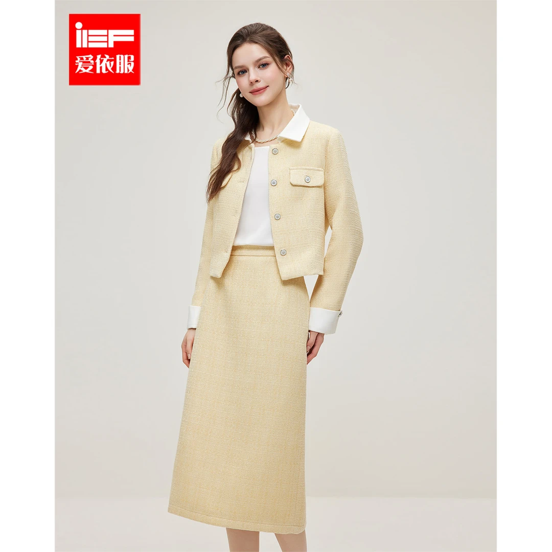 IEF/爱依服2025春季新款两件套小香风名媛气质高级感通勤上下套裙