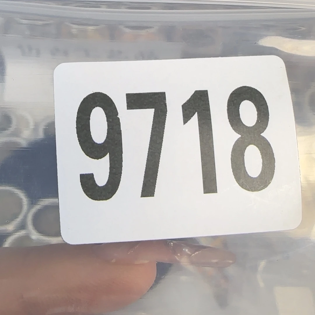 新号开播福利多多