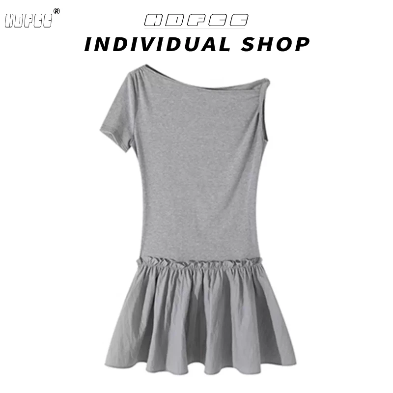 韩系高级感露肩修身显瘦连衣裙女法式茶歇裙夏季爆款蓬蓬花苞短裙