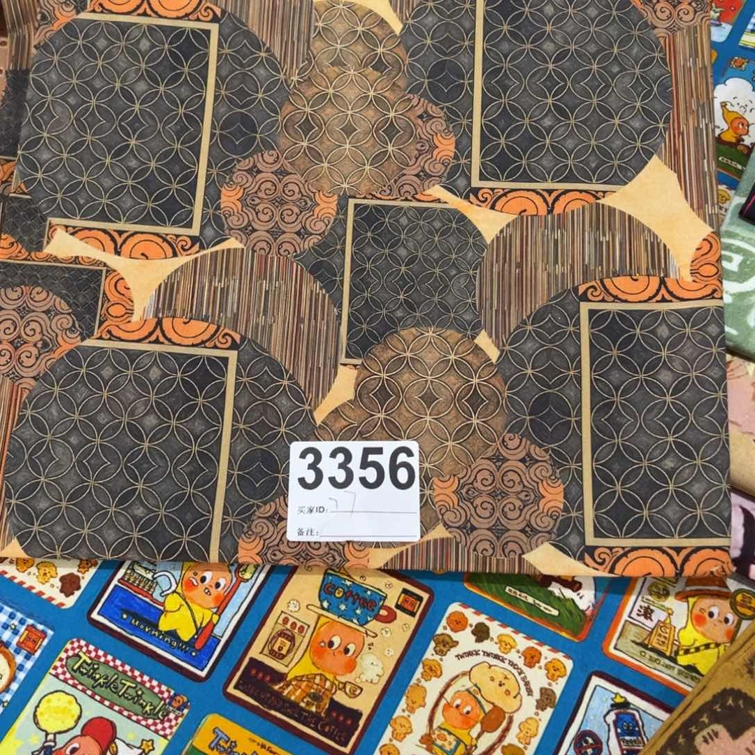 棉一米价纯棉平布1.1米宽果子77