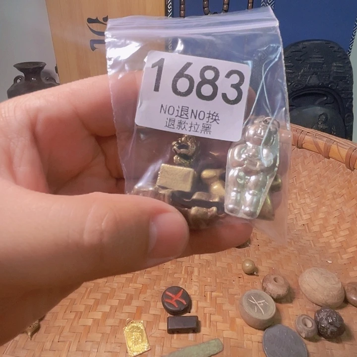 王***人瓷片1683。8888888888