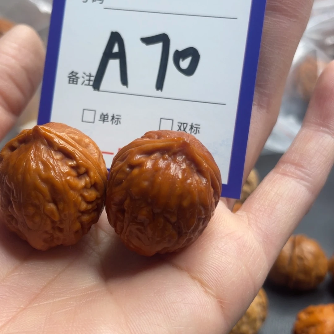 文玩核桃吊坠核桃