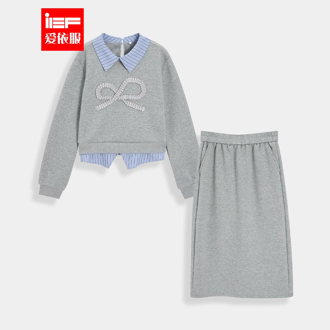 IEF/爱依服2025冬季新款韩系时尚加绒百搭大码显瘦小众上下套裙