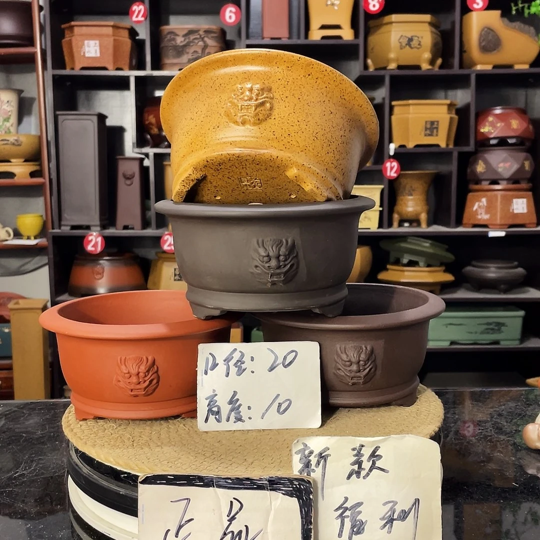 D-盆尚好紫砂花盆